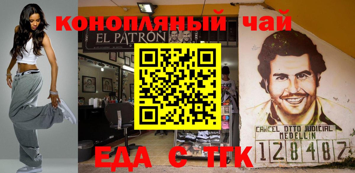 ЭКСТАЗИ Владикавказ