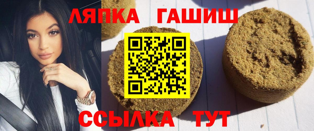 ГАШ Premium Владикавказ