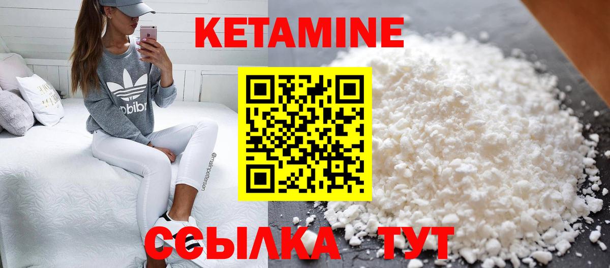 Конопля  МДМА  Владикавказ  Меф МЯУ МЯУ  ГАШИШ  Мефедрон кристаллы  Вход с VPN  COCAIN  LSD-25 