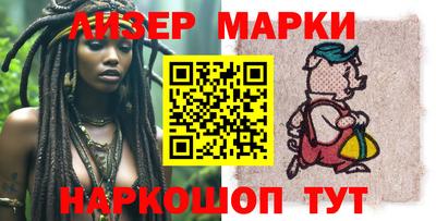 меф Кумертау