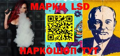 меф Кумертау