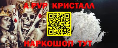 марихуана Кунгур