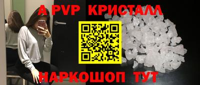 твердый Кулебаки