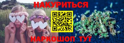 меф Кумертау
