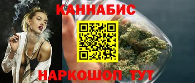 меф Кумертау