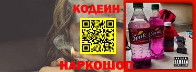 меф Кумертау