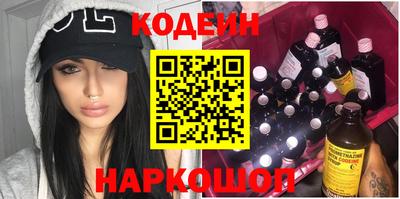 марихуана Кунгур