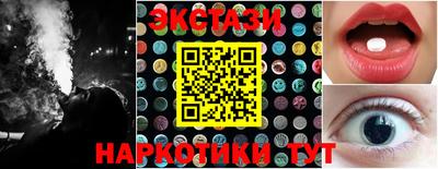 твердый Кулебаки