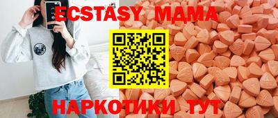 меф Кумертау