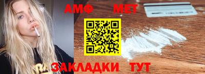 твердый Кулебаки