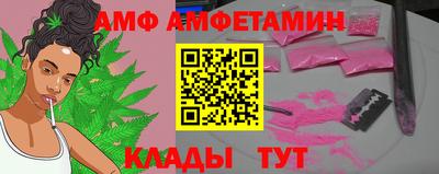 твердый Кулебаки