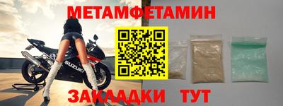 твердый Кулебаки