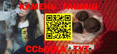 твердый Кулебаки