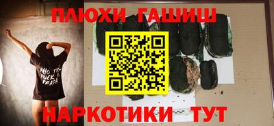 меф Кумертау