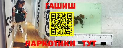 меф Кумертау