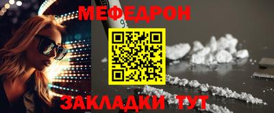 марихуана Кунгур