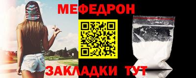 твердый Кулебаки