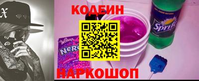 меф Кумертау