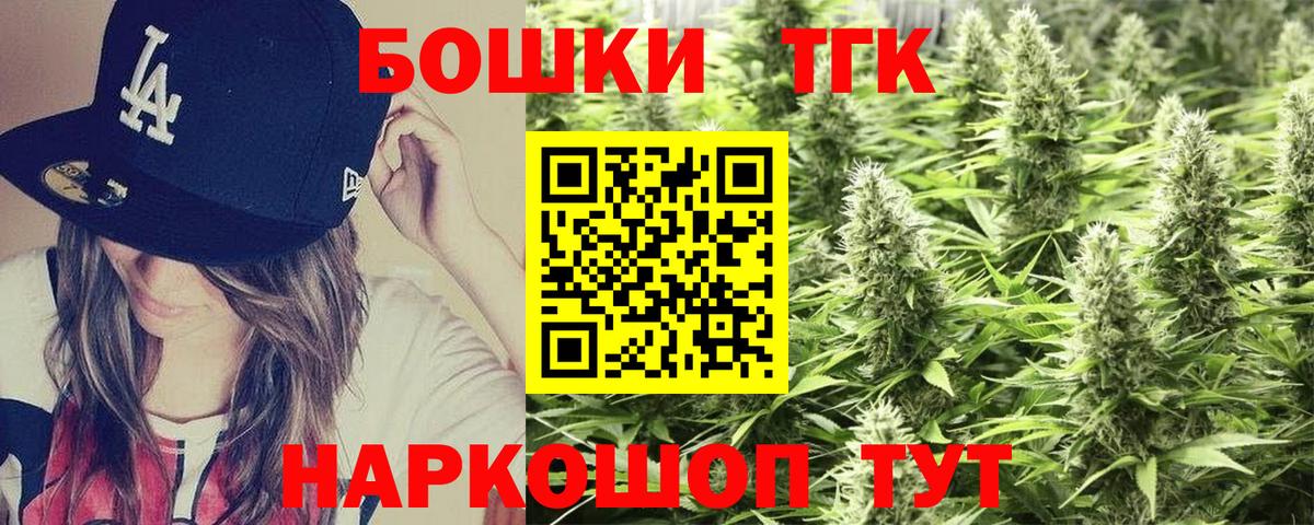 Марихуана марихуана  Вход с VPN  Марихуана Amnesia  Владикавказ  Каннабис конопля 